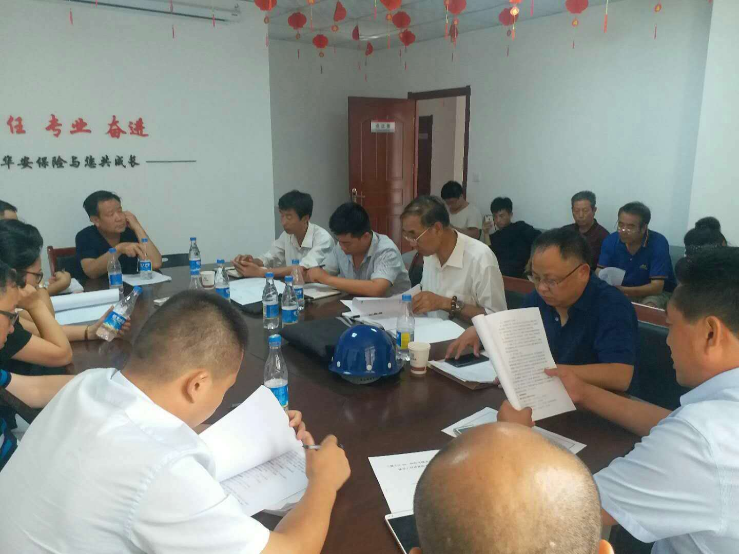 1537860175108551.png 無(wú)標(biāo)題.png